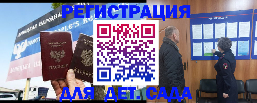 пропишу в квартире в Сосновке
